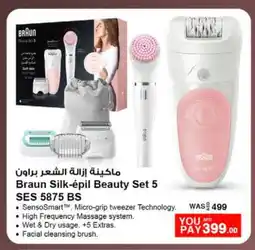 Nesto BRAUN Face cream offer