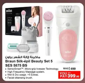 Nesto BRAUN Face cream offer