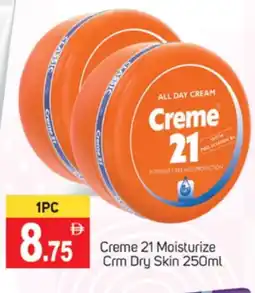 Talal Market CREME 21 Face cream offer
