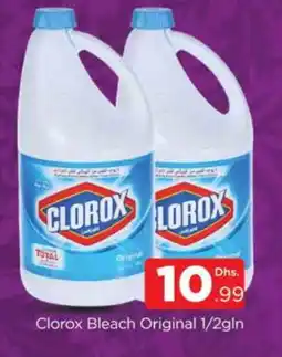 Al Madina CLOROX Bleach offer
