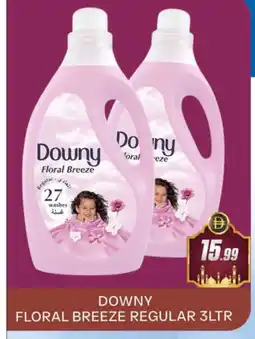Al Madina DOWNY Softener offer