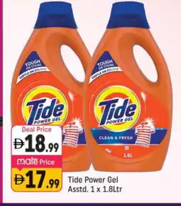 Shaklan TIDE Detergent offer