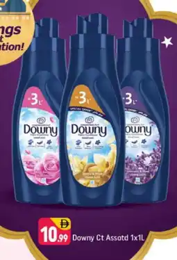 Shaklan DOWNY Softener offer