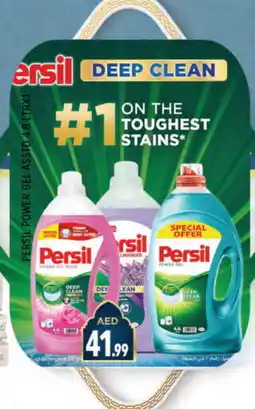 Al Madina PERSIL Detergent offer