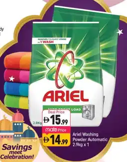 Shaklan ARIEL Detergent offer