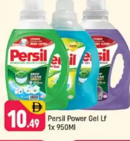 Shaklan PERSIL Detergent offer