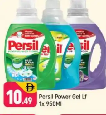 Shaklan PERSIL Detergent offer
