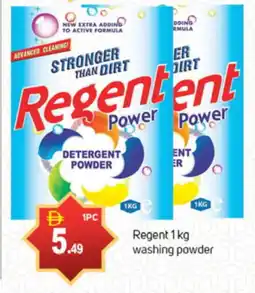 Talal Market REGENT Detergent offer