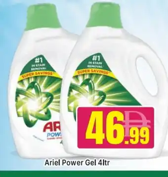 Al Madina ARIEL Detergent offer