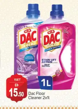 Talal Market DAC General Cleaner offer