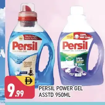Shaklan PERSIL Detergent offer