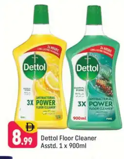 Shaklan DETTOL General Cleaner offer
