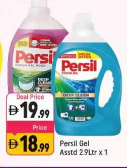 Shaklan PERSIL Detergent offer