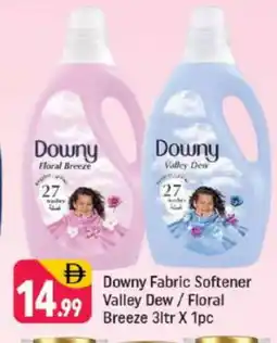 Shaklan DOWNY Softener offer