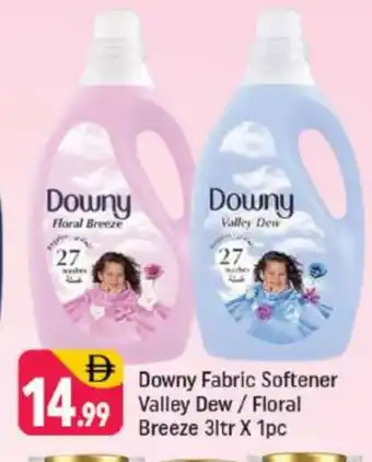 Shaklan DOWNY Softener offer