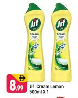 Shaklan JIF General Cleaner offer