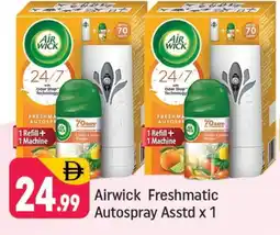 Shaklan AIR WICK Air Freshner offer