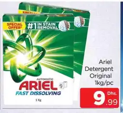 Al Madina ARIEL Detergent offer