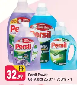 Shaklan PERSIL Detergent offer