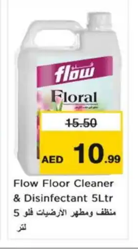 Nesto FLOW General Cleaner offer