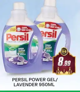 Al Madina PERSIL Detergent offer