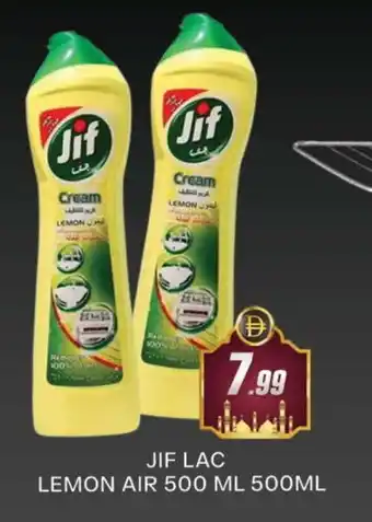 Al Madina JIF Air Freshner offer