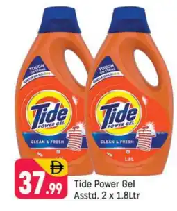 Shaklan TIDE Detergent offer