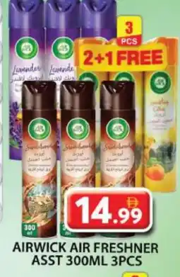 Grand Hyper Market AIR WICK Air Freshner offer