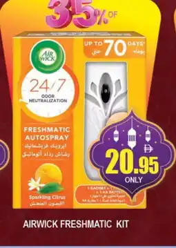Al Madina AIR WICK Air Freshner offer