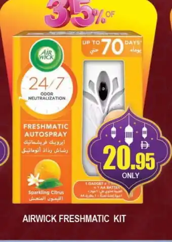 Al Madina AIR WICK Air Freshner offer