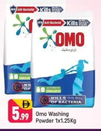 Shaklan OMO Detergent offer