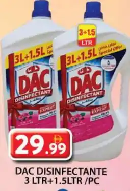 Grand Hyper Market DAC Disinfectant offer