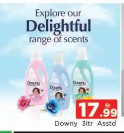 Al Madina DOWNY Softener offer