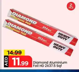 Mark & Save DIAMOND Aluminum Foil offer