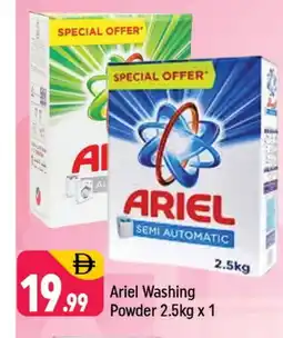 Shaklan ARIEL Detergent offer