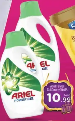 Al Madina ARIEL Detergent offer