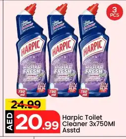 Mark & Save HARPIC Toilet / Drain Cleaner offer
