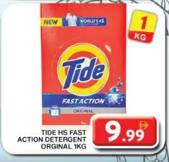 Grand Hyper Market TIDE Detergent offer