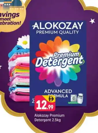 Shaklan ALOKOZAY Detergent offer
