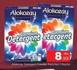 Al Madina ALOKOZAY Detergent offer