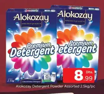 Al Madina ALOKOZAY Detergent offer