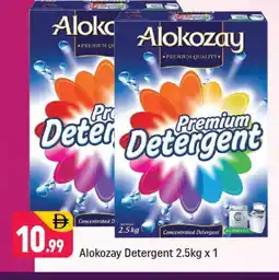 Shaklan ALOKOZAY Detergent offer