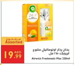 Istanbul Supermarket AIR WICK Air Freshner offer