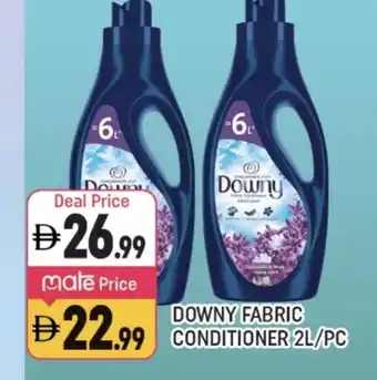 Shaklan DOWNY Softener offer