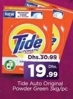 Al Madina TIDE Detergent offer