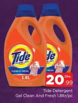 Al Madina TIDE Detergent offer