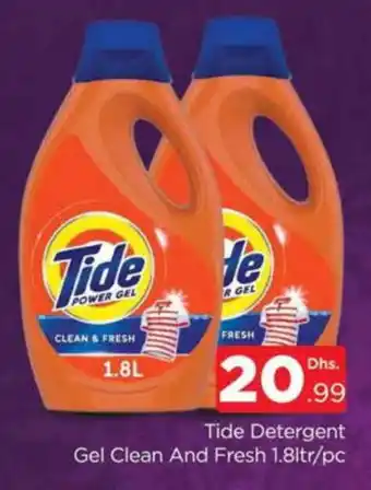 Al Madina TIDE Detergent offer
