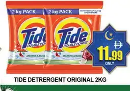 Al Madina TIDE Detergent offer