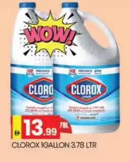 Al Madina CLOROX Bleach offer