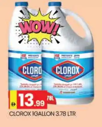 Al Madina CLOROX Bleach offer